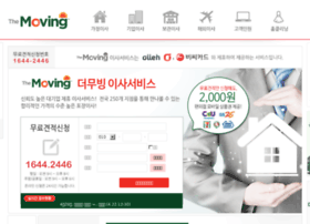themoving.co.kr preview