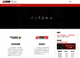 tiexue.net preview