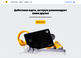 tinkoff.ru preview