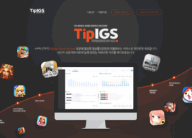 tipigs.com preview