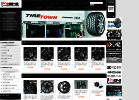 tire8949.co.kr preview