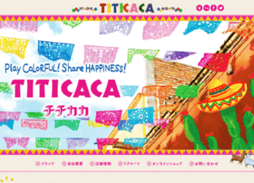 titicaca.jp preview