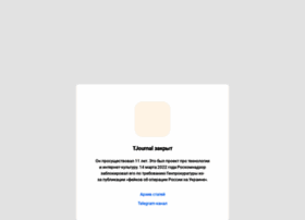 tjournal.ru preview