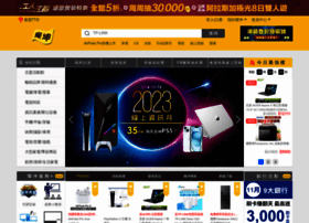 tkec.com.tw preview