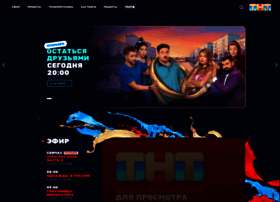 tnt-online.ru preview