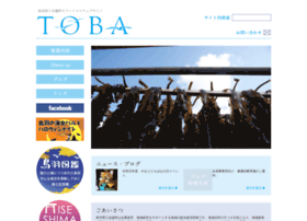 toba.or.jp preview