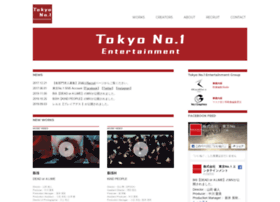 tokyo-no1.net preview