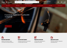 tool-case.ru preview