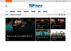 topdigital.com.au preview