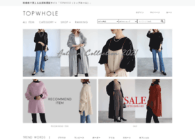 topwhole.shop preview