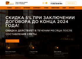 toremont.ru preview