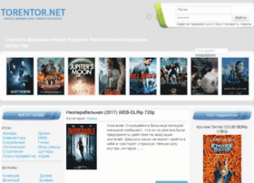 torentor.ru preview