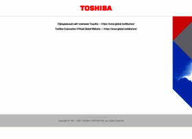 toshiba.ru preview