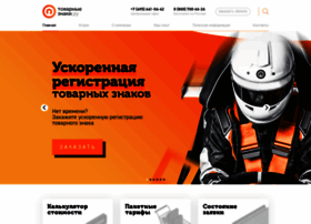tovarnieznaki.ru preview