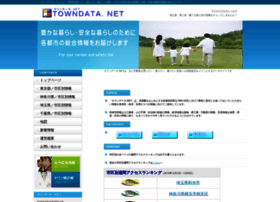 towndata.net preview