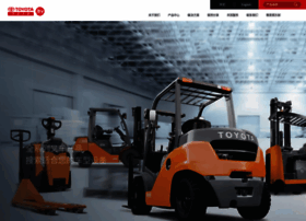 toyota-forklift.cn preview