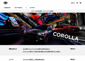 toyota.jp preview