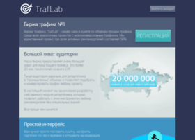 traaflaab.ru preview