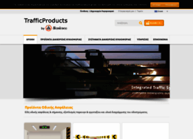 trafficproducts.gr preview