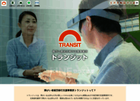 transit-iko.net preview