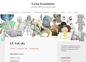 tseirptranslations.blogspot.com preview