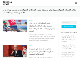 tunisianewss.net preview