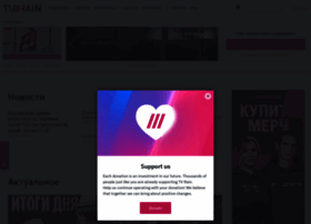 tvrain.ru preview