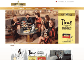 twinings.com.cn preview