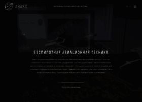 uav-siberia.com preview