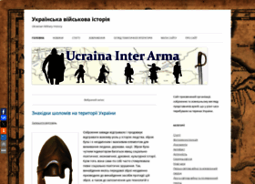 ucrainarma.org preview
