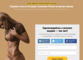 ufitness.ru preview