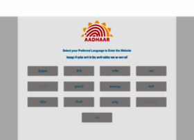 uidai.gov.in preview