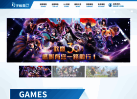 uj.com.tw preview