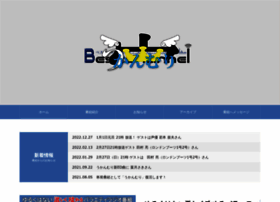 ukanmuri.net preview