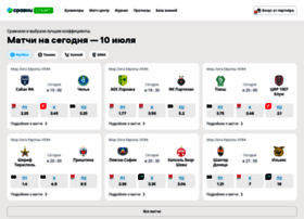 ulmart.ru preview