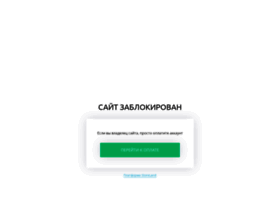 ultramag-samara.ru preview