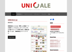 unicale.com preview