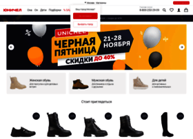unichel-shop.ru preview
