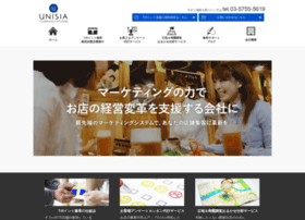 unisiacom.co.jp preview