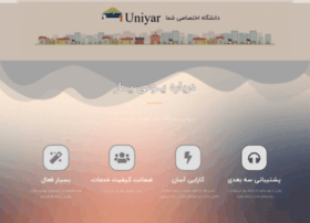 uniyar.org preview