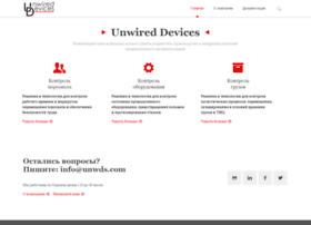 unwireddevices.com preview