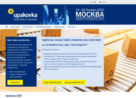 upakowka.ru preview