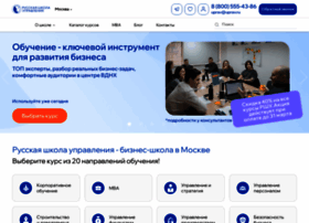 uprav.ru preview