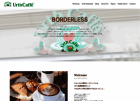 urthcaffe-japan.com preview