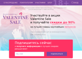 valentinesale.ru preview