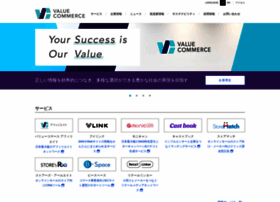 valuecommerce.co.jp preview