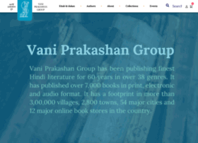 vaniprakashan.in preview