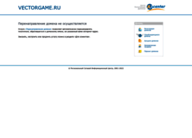 vectorgame.ru preview