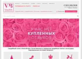 vesta-bride.ru preview