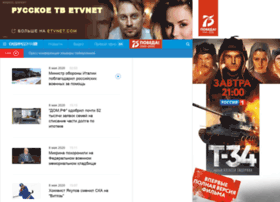 vestifinance.ru preview